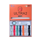 Orange Box Ultra 2 Smart Watch | 7-in-1 Combo | Silver Dial + 6 Straps + 1 Metal Chain